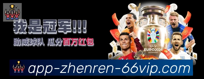 奖项图2